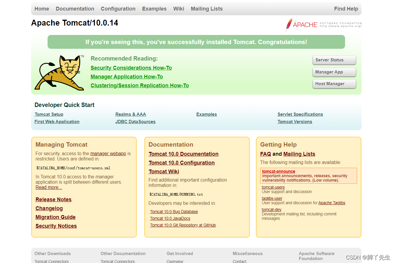 在这里插入图片描述 在这里插入图片描述