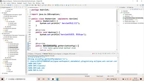 2022年Servlect课时六——:案例 servlet的常用对象