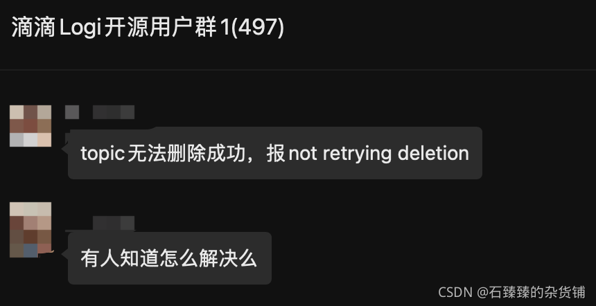 在这里插入图片描述 在这里插入图片描述