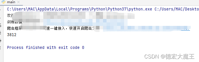 在这里插入图片描述 在这里插入图片描述