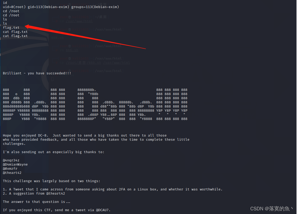 在这里插入图片描述 在这里插入图片描述