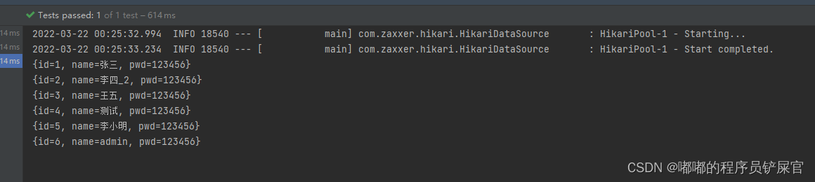 在这里插入图片描述 在这里插入图片描述