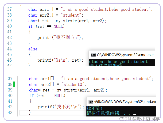 在这里插入图片描述 在这里插入图片描述