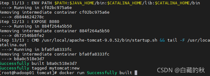 在这里插入图片描述 在这里插入图片描述