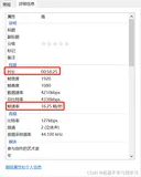 【python】使用python将多个视频合并、延长视频的时间