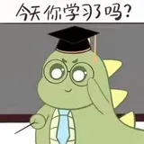 （JAVA编程练习）：输入两个正整数m和n，求其最大公约数和最小公倍数。