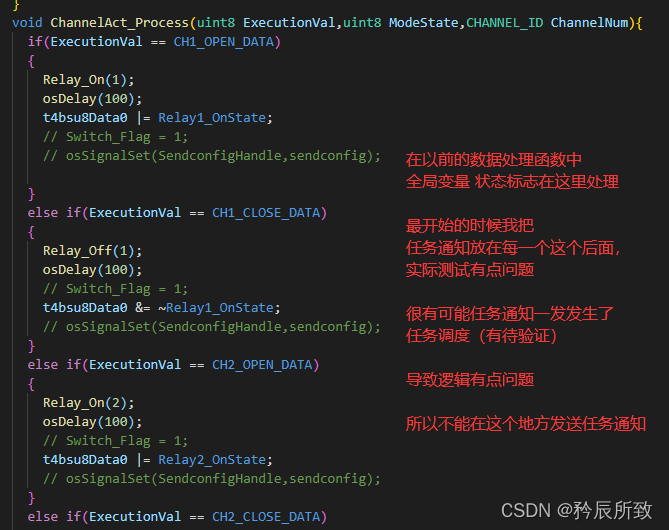 在这里插入图片描述 在这里插入图片描述