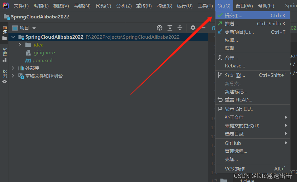 在这里插入图片描述 在这里插入图片描述