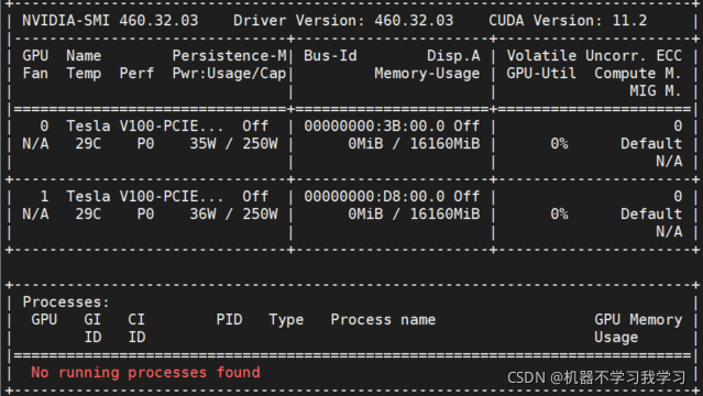 在这里插入图片描述 在这里插入图片描述