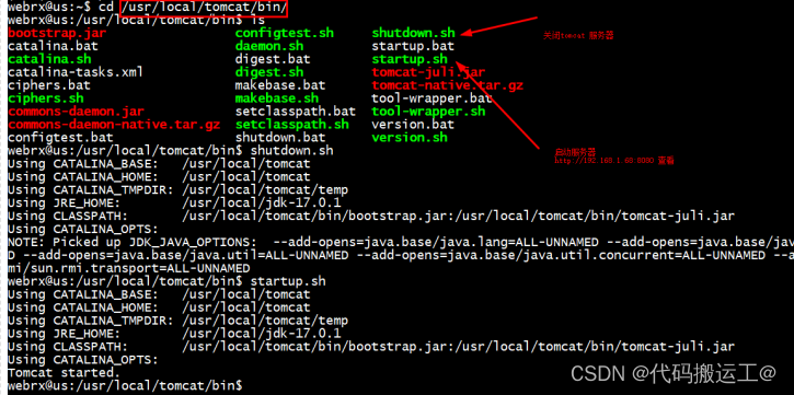 在这里插入图片描述 在这里插入图片描述