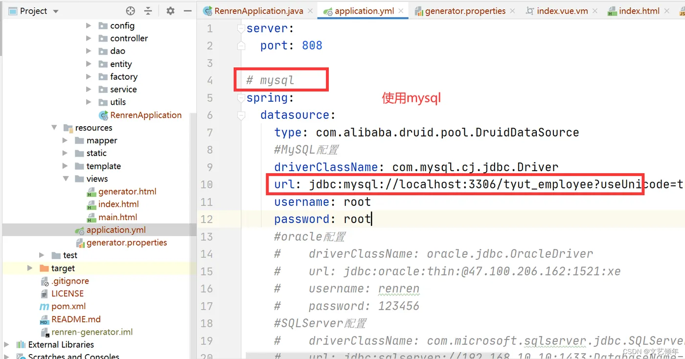 在这里插入图片描述 在这里插入图片描述