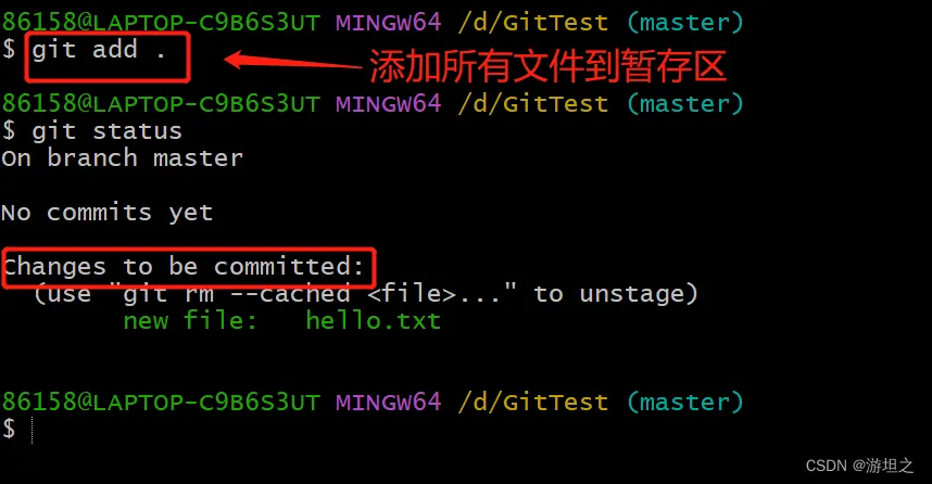 在这里插入图片描述