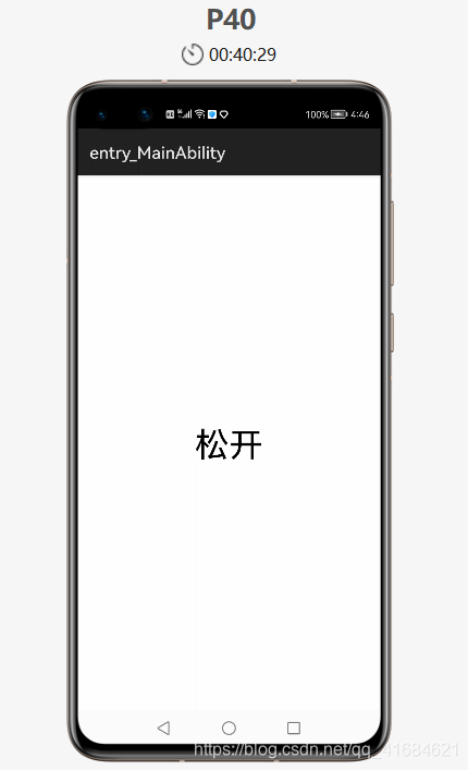 在这里插入图片描述 在这里插入图片描述