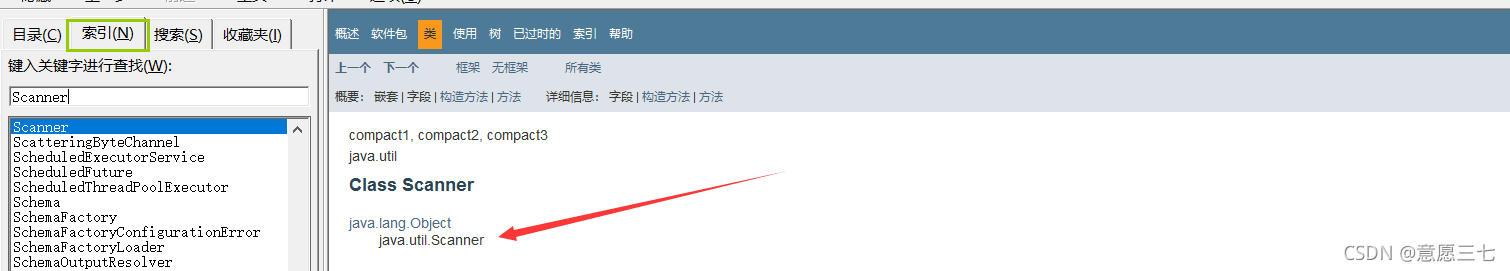 在这里插入图片描述 在这里插入图片描述