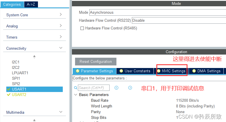 在这里插入图片描述 在这里插入图片描述