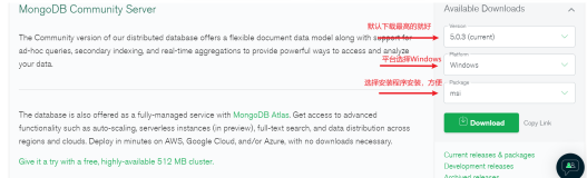 MongoDB---Windows安装MongoDB及其可视化工具