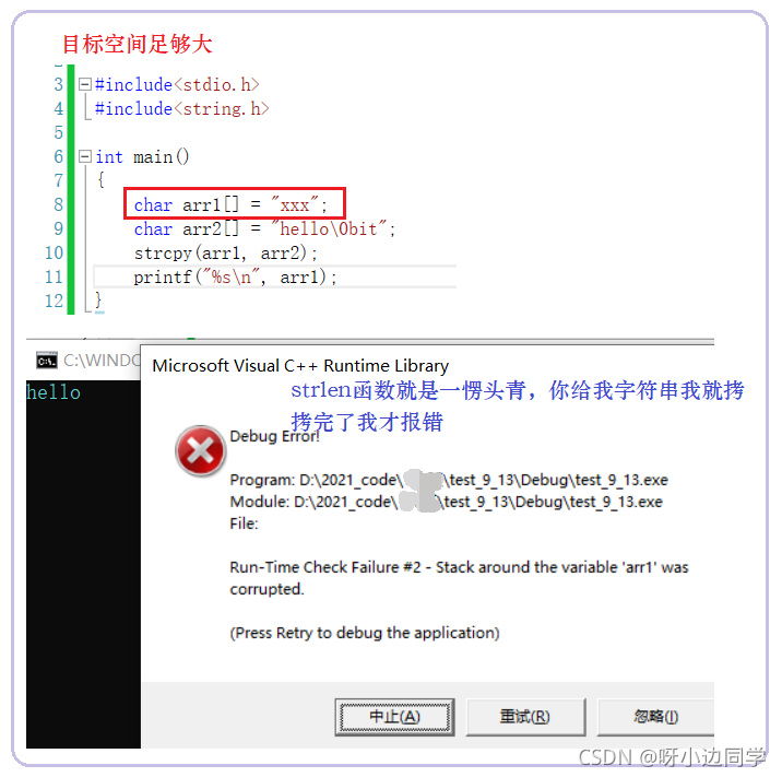 在这里插入图片描述 在这里插入图片描述
