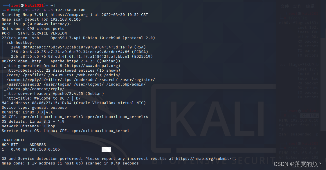 在这里插入图片描述 在这里插入图片描述