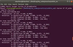 ROS学习-写一个tf broadcaster（C++）