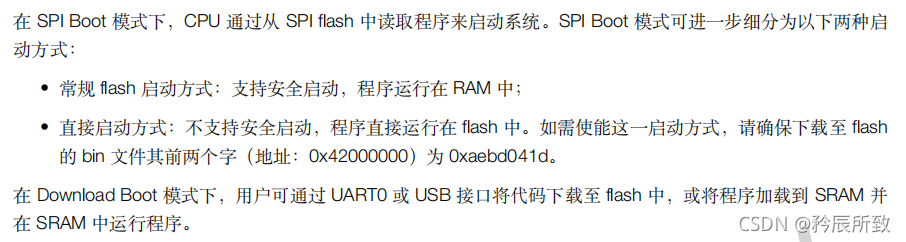 在这里插入图片描述 在这里插入图片描述