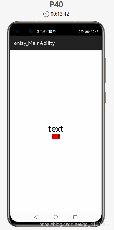 在这里插入图片描述 在这里插入图片描述