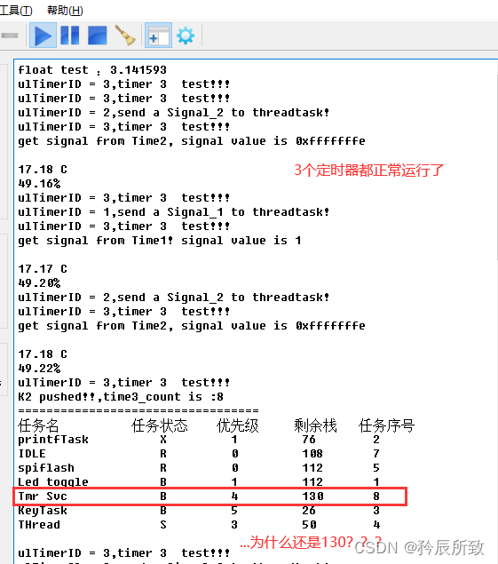 在这里插入图片描述 在这里插入图片描述