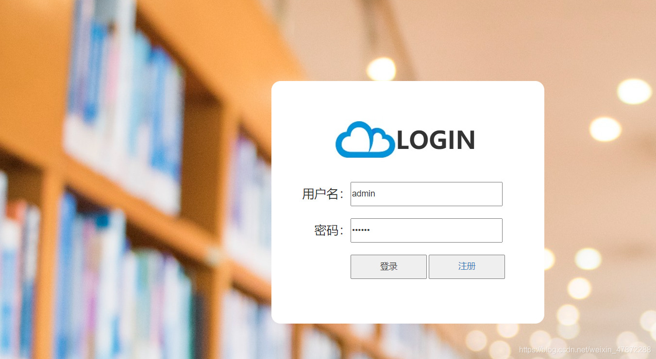 在这里插入图片描述 在这里插入图片描述