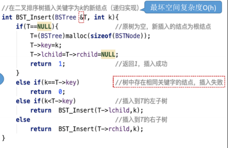 在这里插入图片描述 在这里插入图片描述