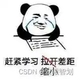 【Computer Vision】基于ResNet-50实现CIFAR10数据集分类