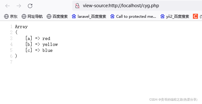 在这里插入图片描述 在这里插入图片描述