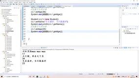 2022年/一月18号善于复盘回顾内容一（java的面向对象编程中的类对象属性 方法）Java面向对象的核心继承 封装 多态。（一）