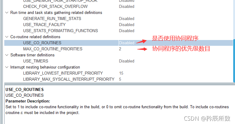 在这里插入图片描述 在这里插入图片描述