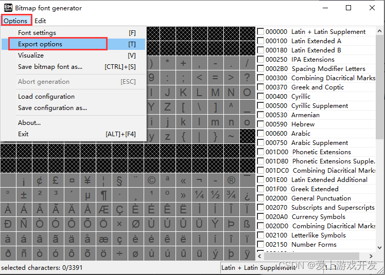 在这里插入图片描述 在这里插入图片描述