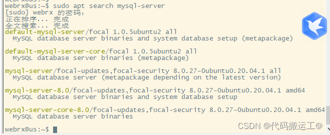 在这里插入图片描述 在这里插入图片描述