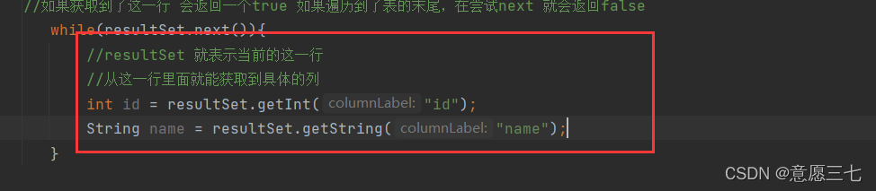在这里插入图片描述 在这里插入图片描述