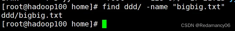 linux中的find查找文件或者目录、locate快速定位文件路径linux中的chgrp改变所属组、修改bigbig.txt文件所属主用户拥有读写权限,并使其他用户具有写执行权限