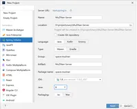 后端项目框架搭建