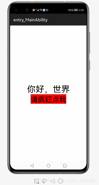 在这里插入图片描述 在这里插入图片描述