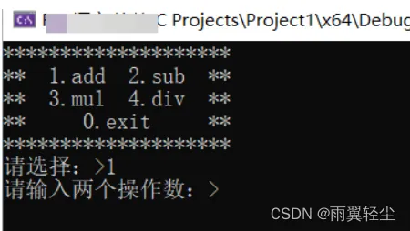 [外链图片转存失败,源站可能有防盗链机制,建议将图片保存下来直接上传(img-vAEmsFfC-1673084595447)(D:\Typora图片\image-20230106164637092.png)]