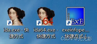easyre题解