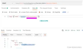 Postman内置动态参数和自定义的动态参数以及断言方式
