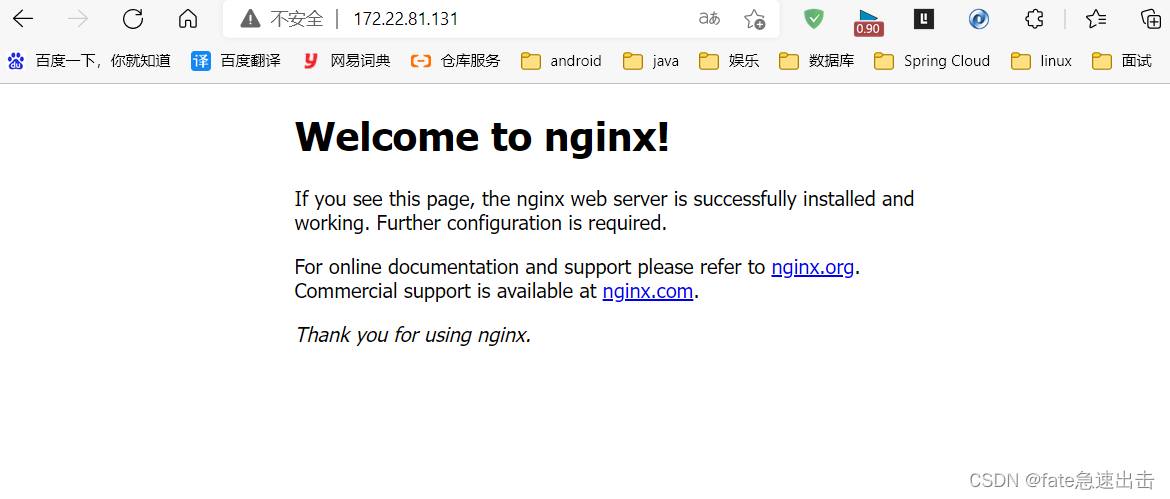 在这里插入图片描述 在这里插入图片描述