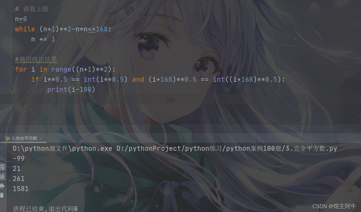 在这里插入图片描述 在这里插入图片描述