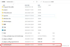 Hadoop中HDFS的API操作、HDFS文件上传（测试参数优先级）、copyFromLocalFile参数解读、HDFS文件下载、文件更名和移动、删除文件和目录、文件详情查看、文件和文件夹判断