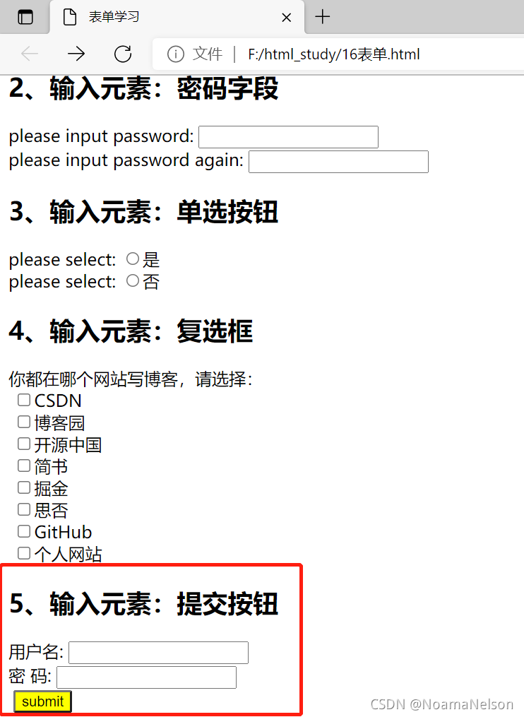 在这里插入图片描述 在这里插入图片描述