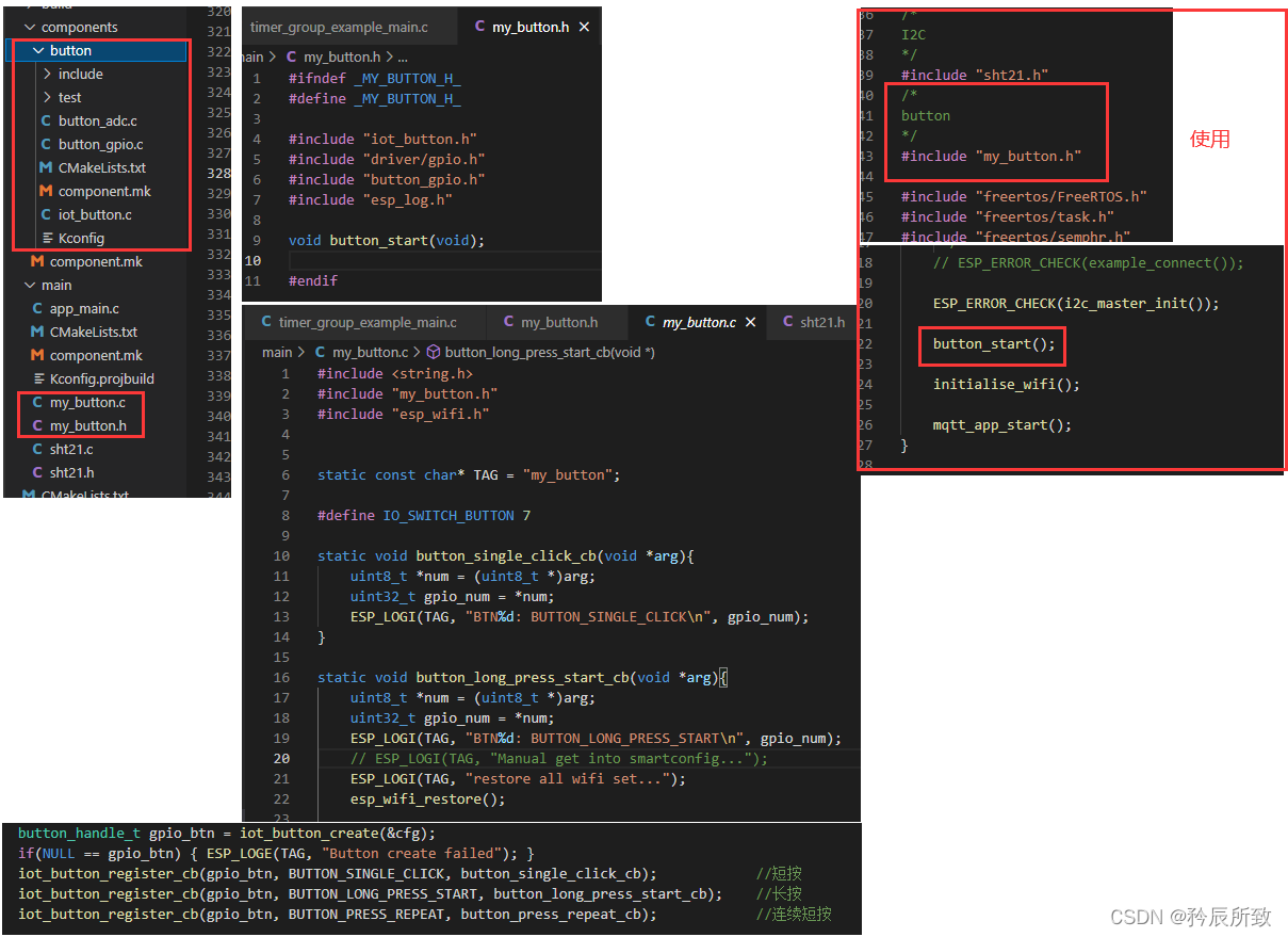 在这里插入图片描述 在这里插入图片描述