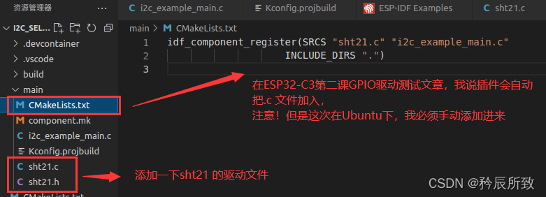 在这里插入图片描述 在这里插入图片描述