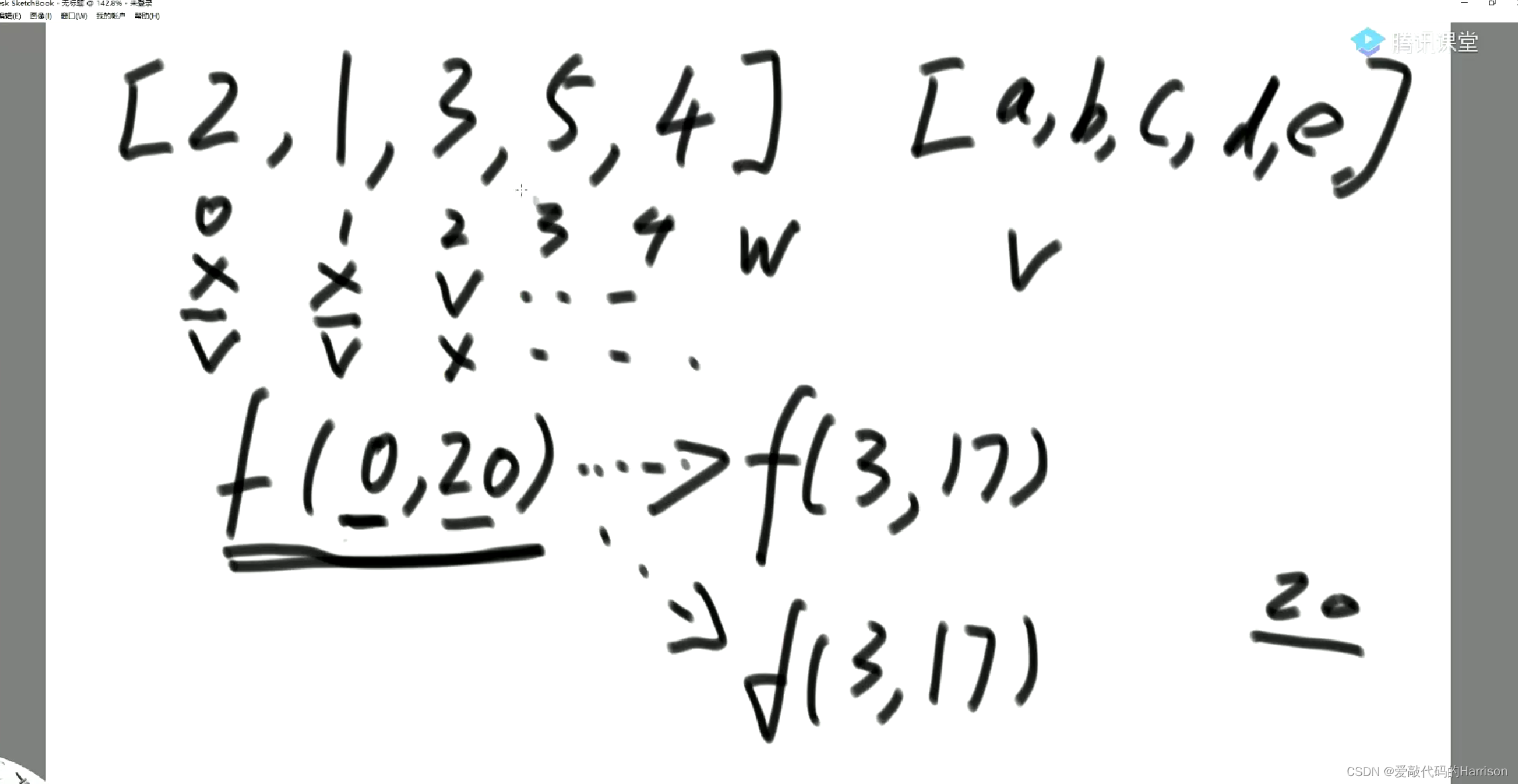 在这里插入图片描述 在这里插入图片描述