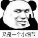 Day2、我室友打了一把王者时间我学会了Redis的入门指南