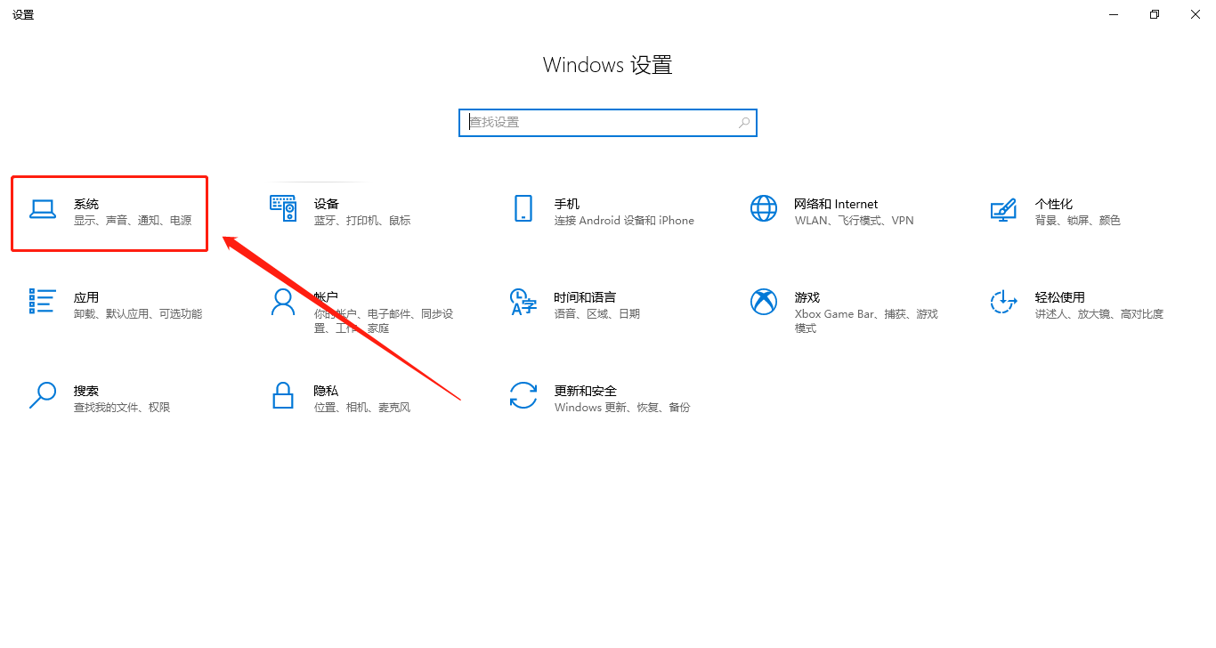 在这里插入图片描述